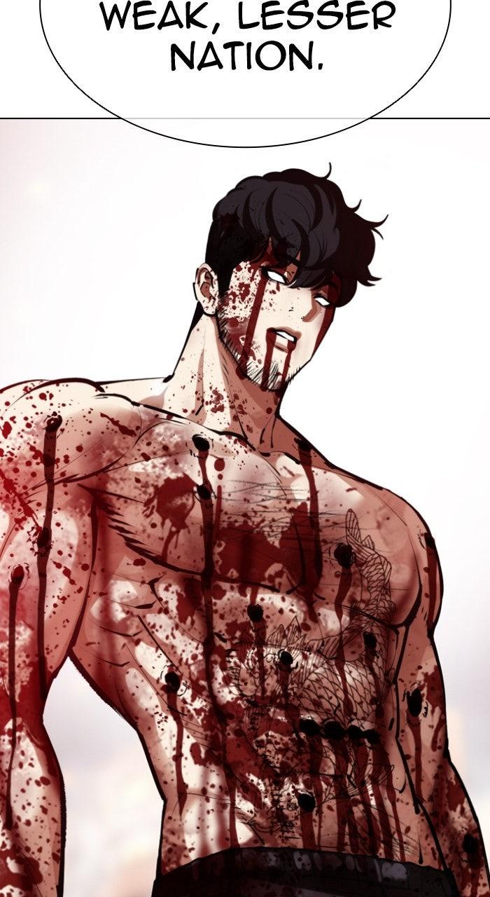 Lookism Chapter 574 208