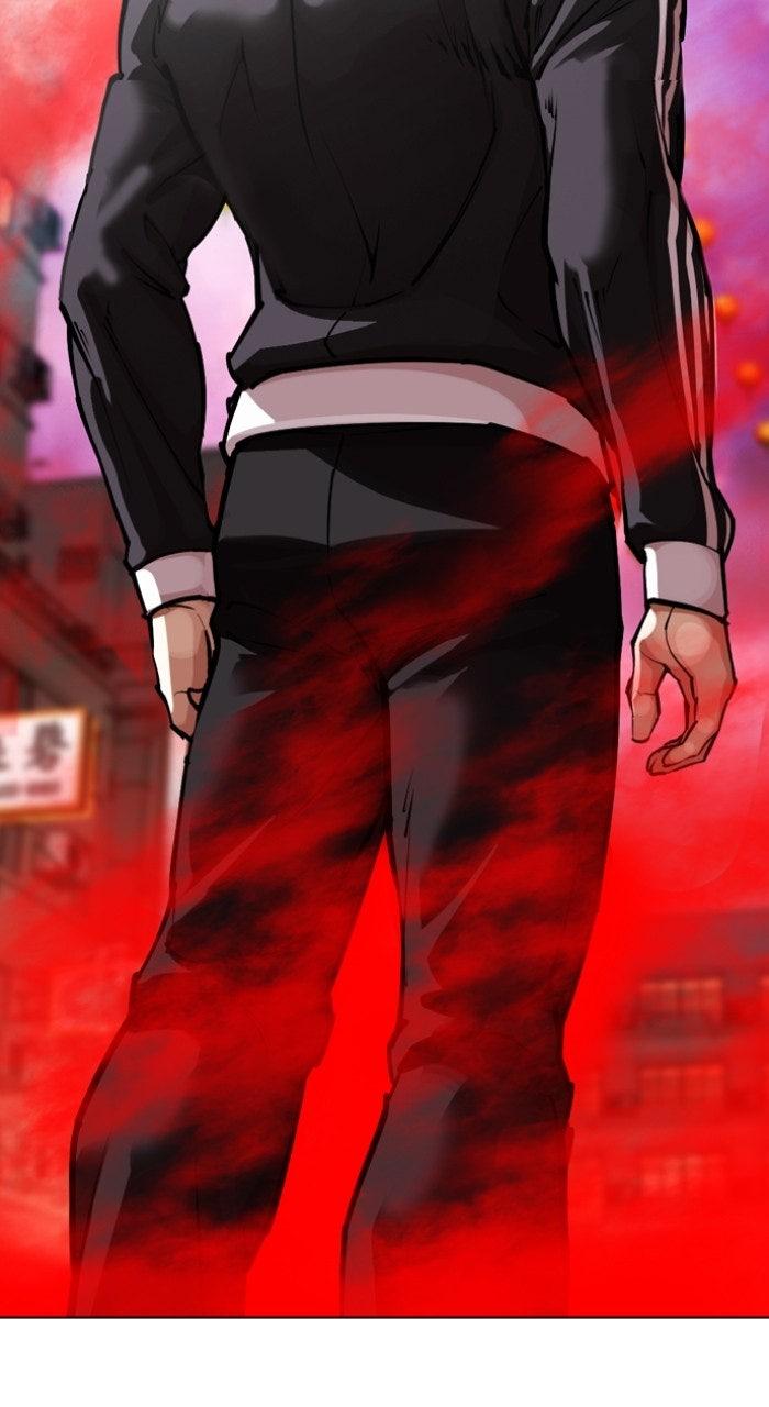 Lookism Chapter 574 224