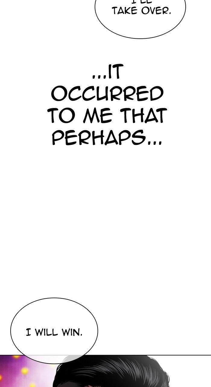 Lookism Chapter 574 228