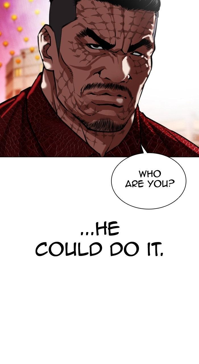 Lookism Chapter 574 229