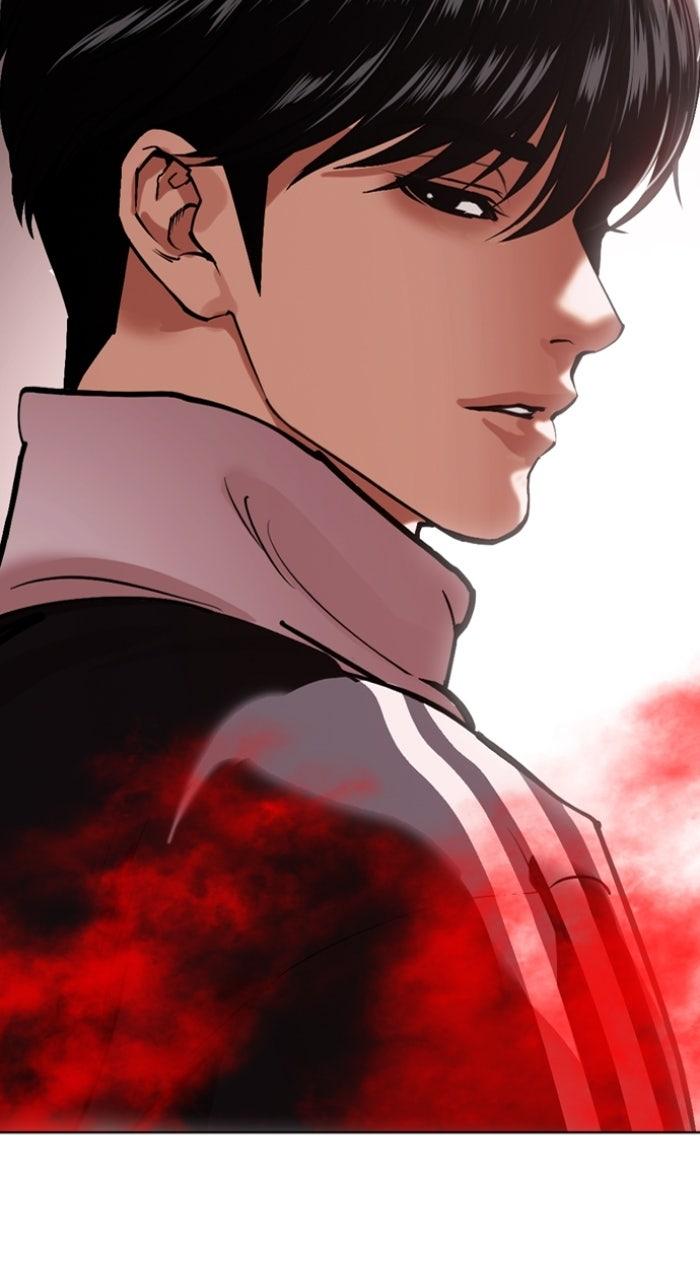 Lookism Chapter 575 2