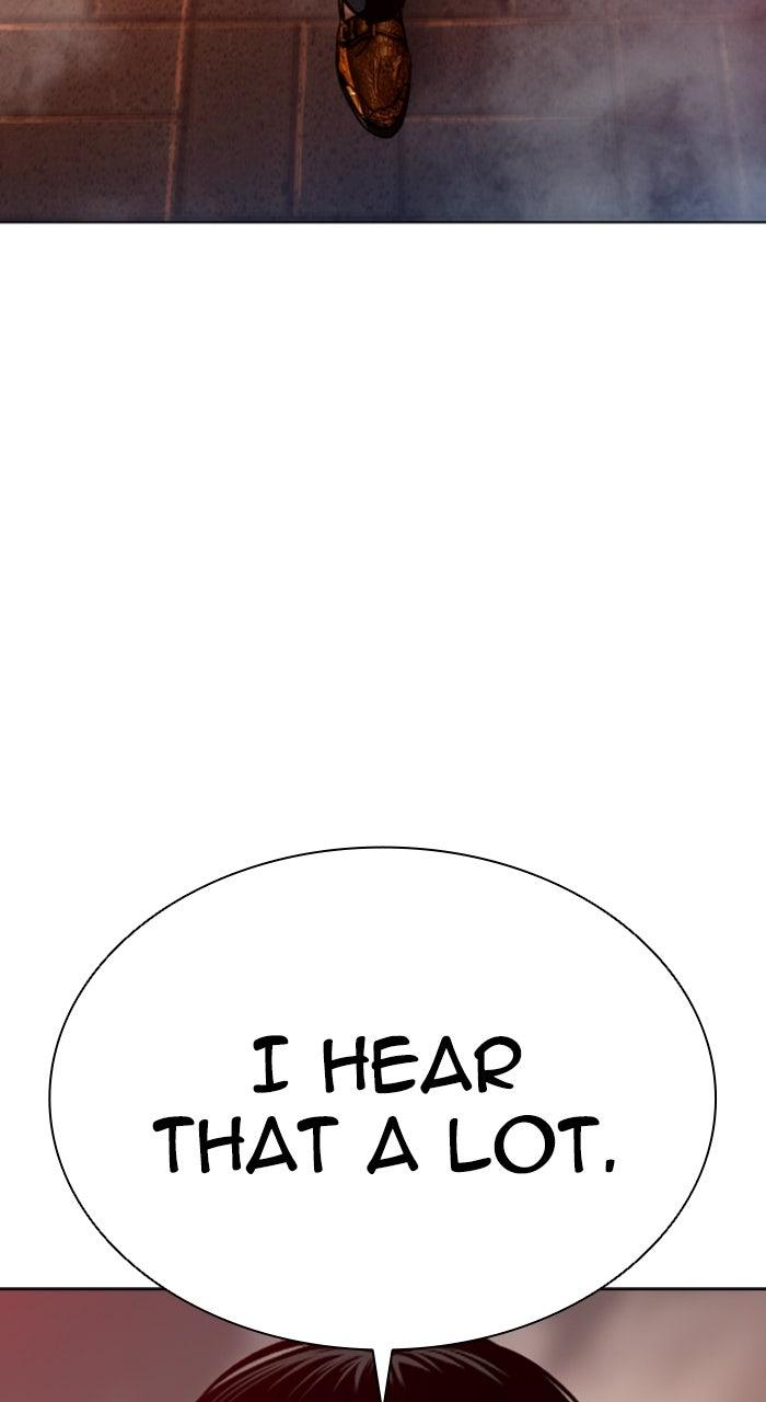 Lookism Chapter 575 6