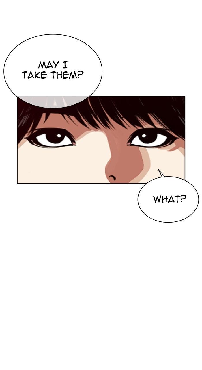 Lookism Chapter 575 8