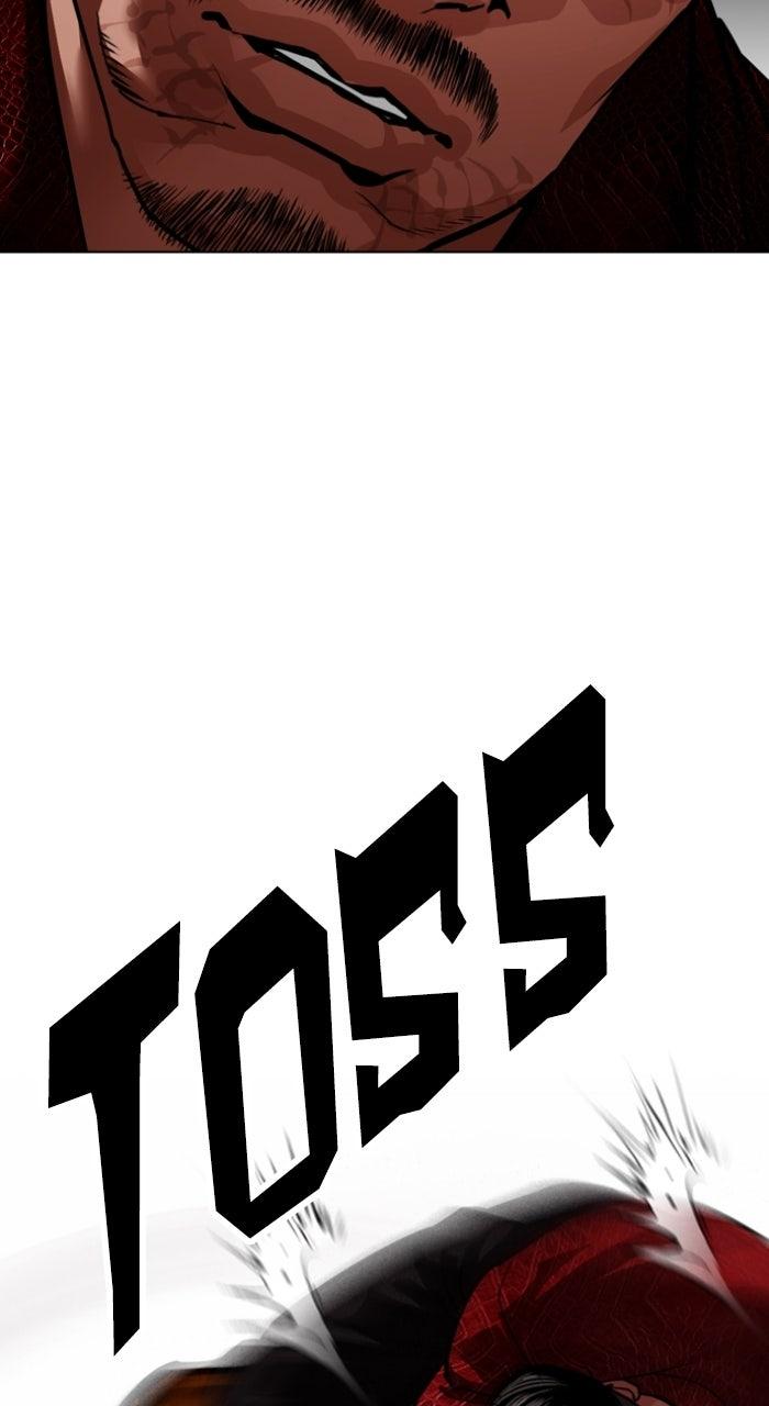 Lookism Chapter 575 13