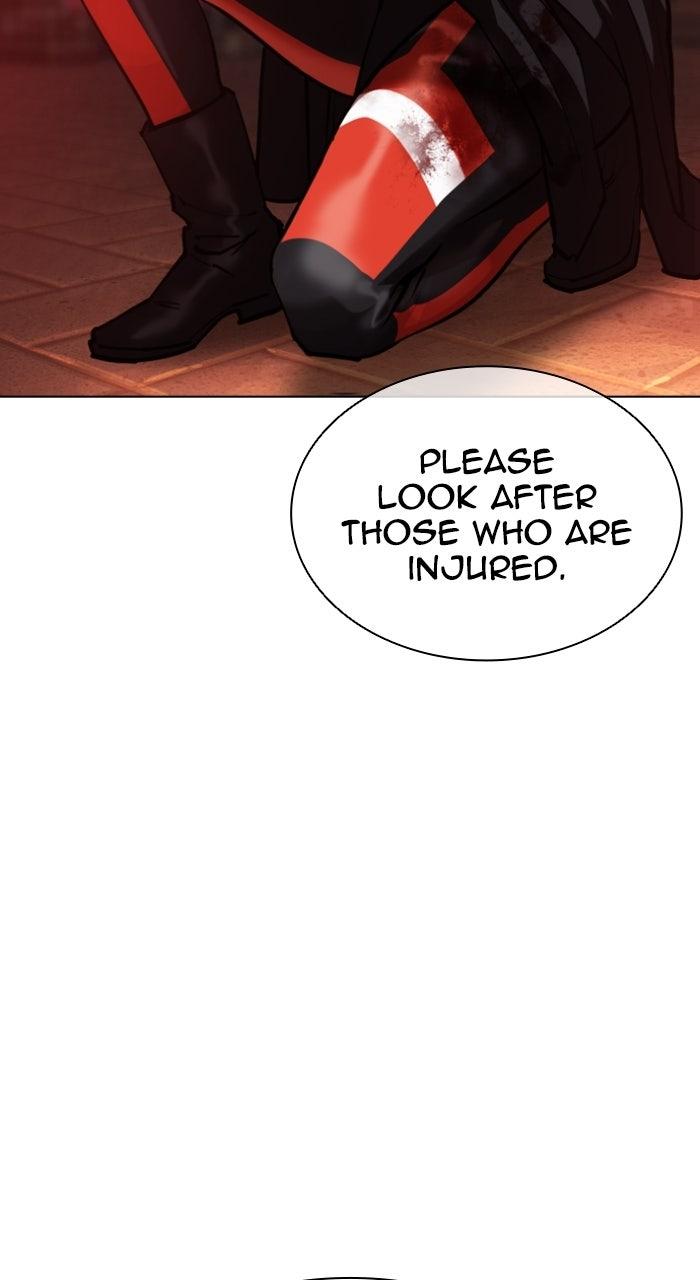 Lookism Chapter 575 16