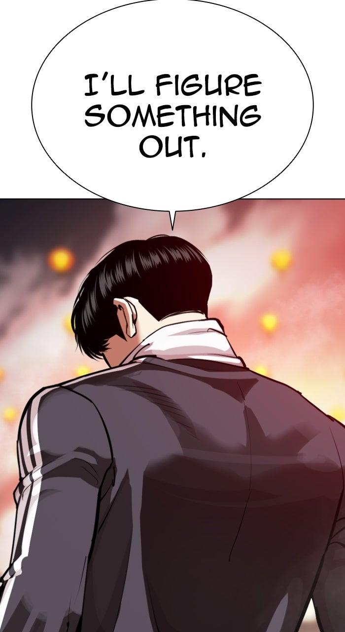 Lookism Chapter 575 17