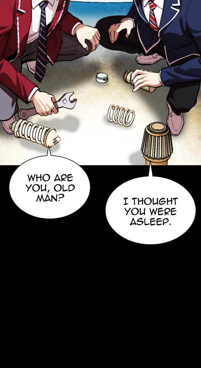 Lookism Chapter 575 24