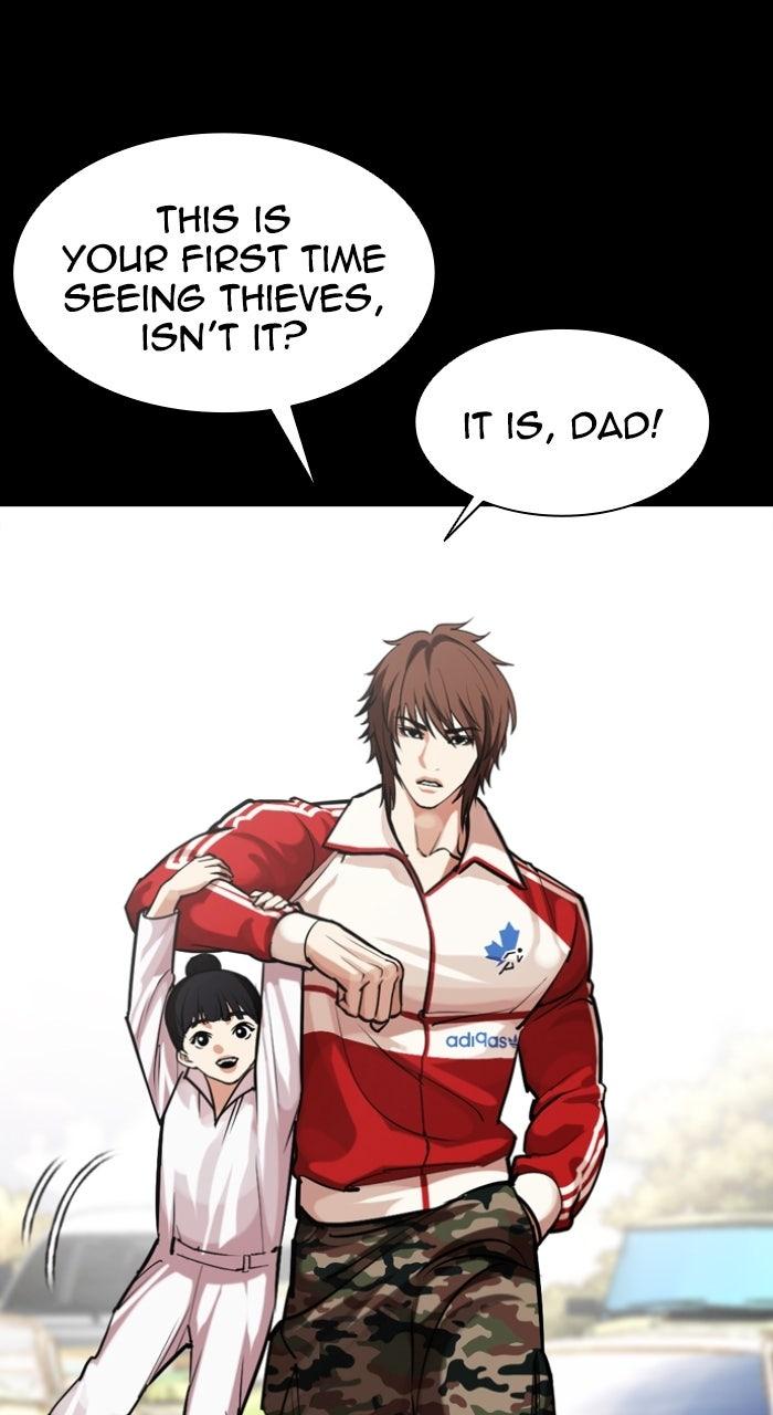 Lookism Chapter 575 25