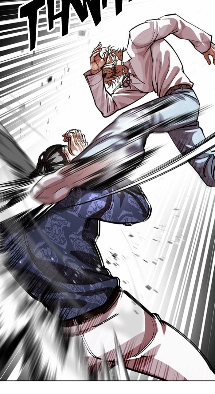 Lookism Chapter 575 34