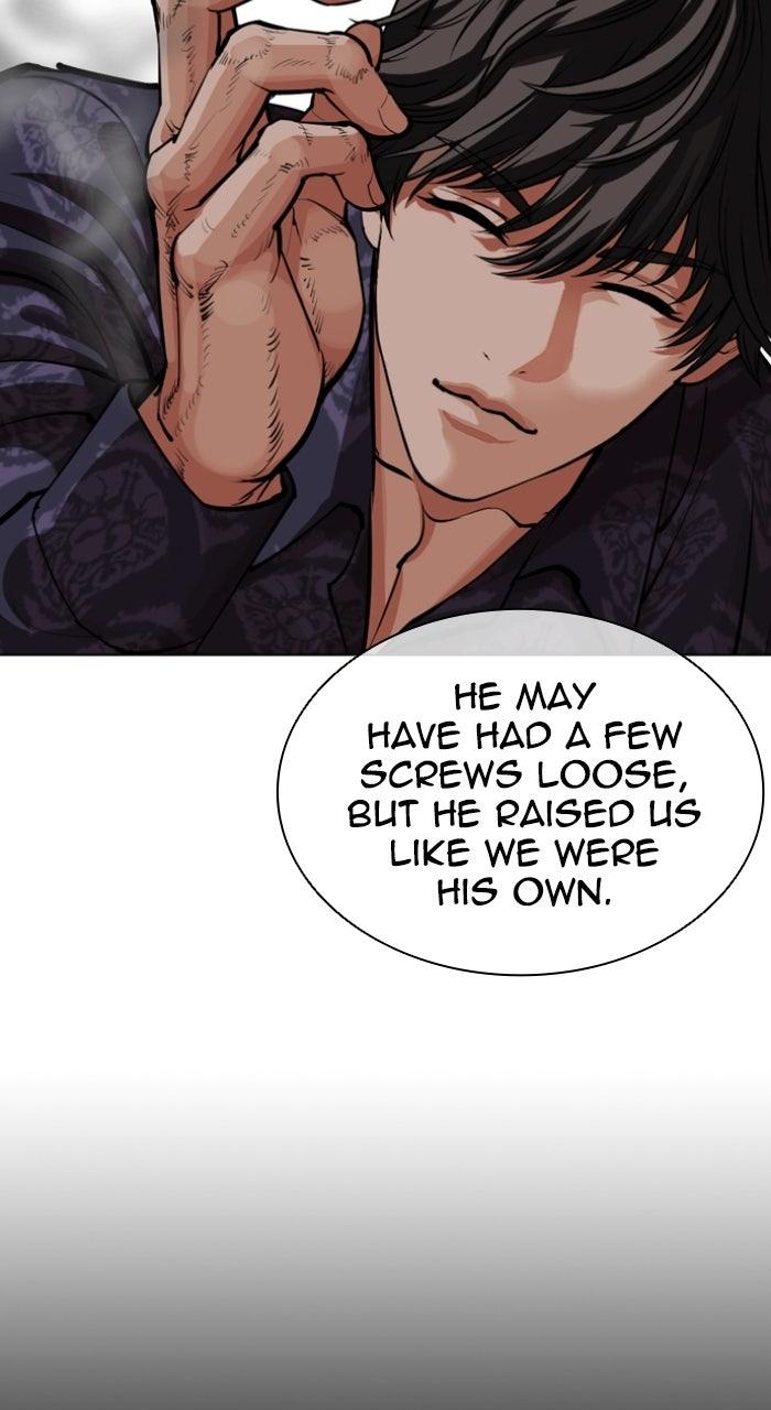 Lookism Chapter 575 37