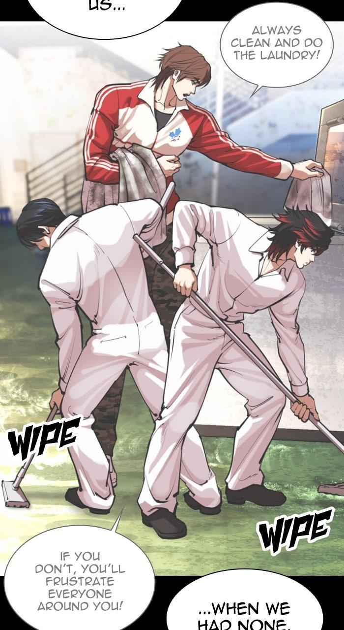 Lookism Chapter 575 40
