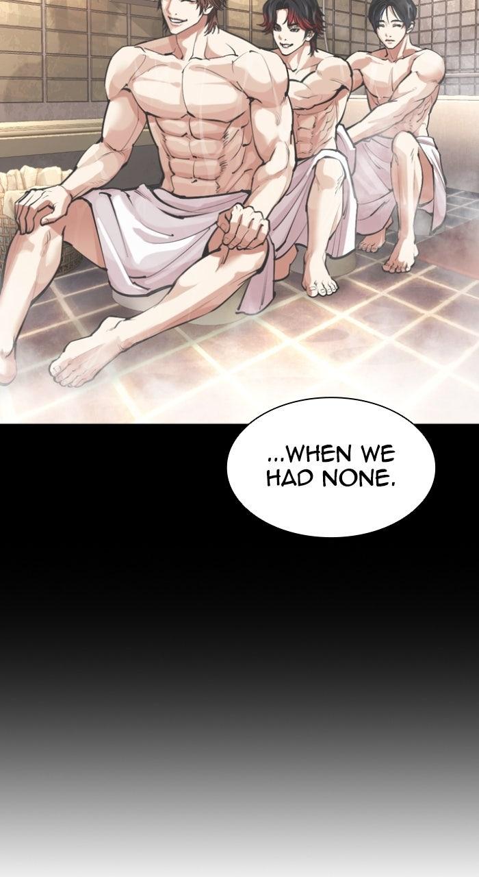 Lookism Chapter 575 42