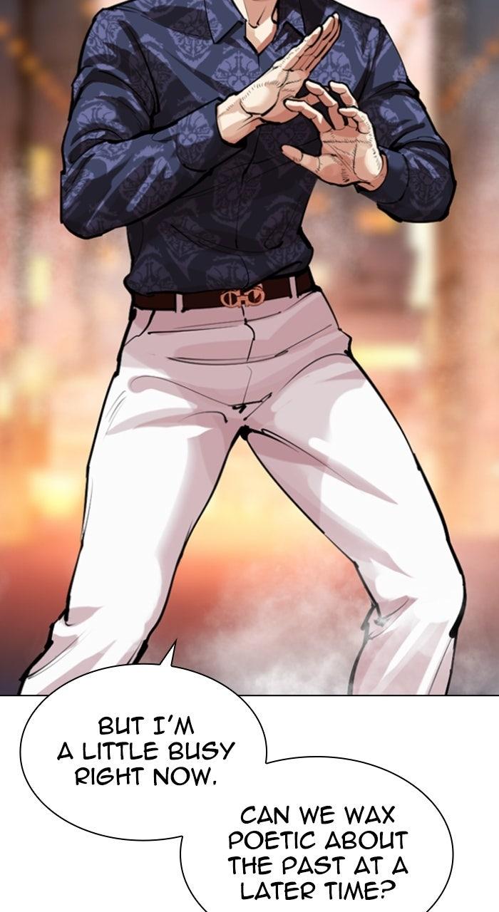 Lookism Chapter 575 50
