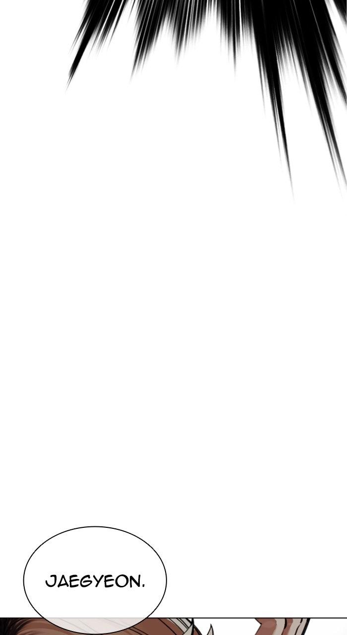 Lookism Chapter 575 54