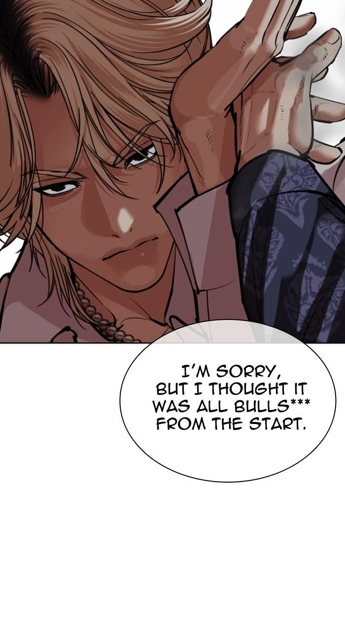 Lookism Chapter 575 55
