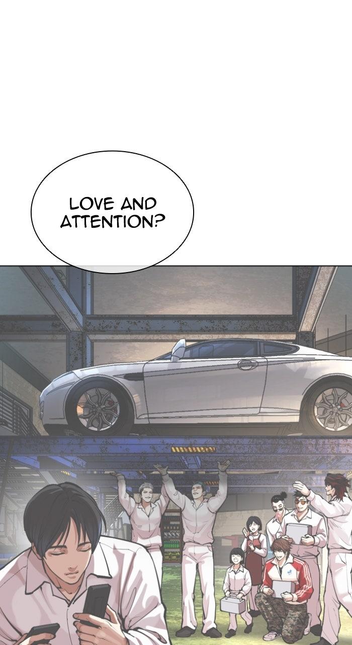Lookism Chapter 575 56