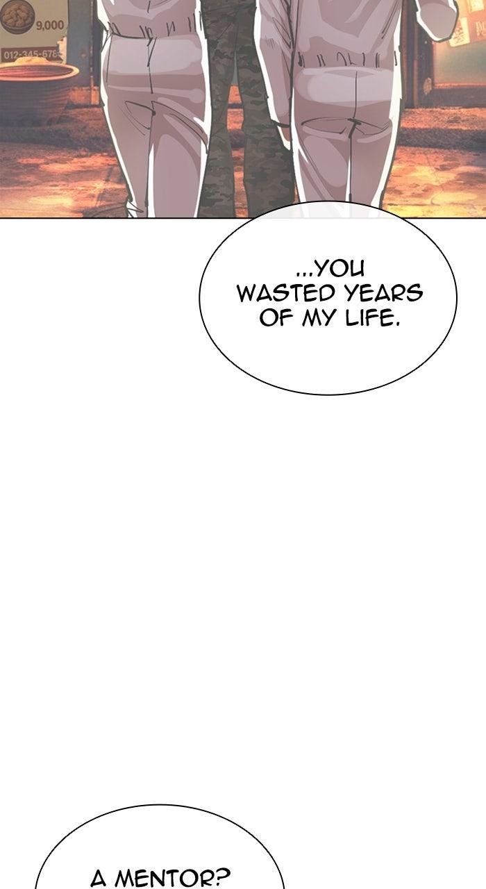 Lookism Chapter 575 59