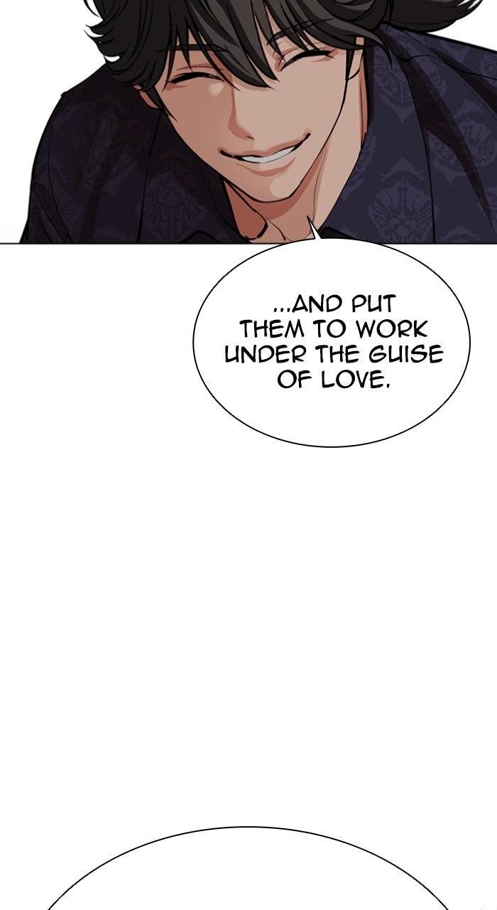 Lookism Chapter 575 62