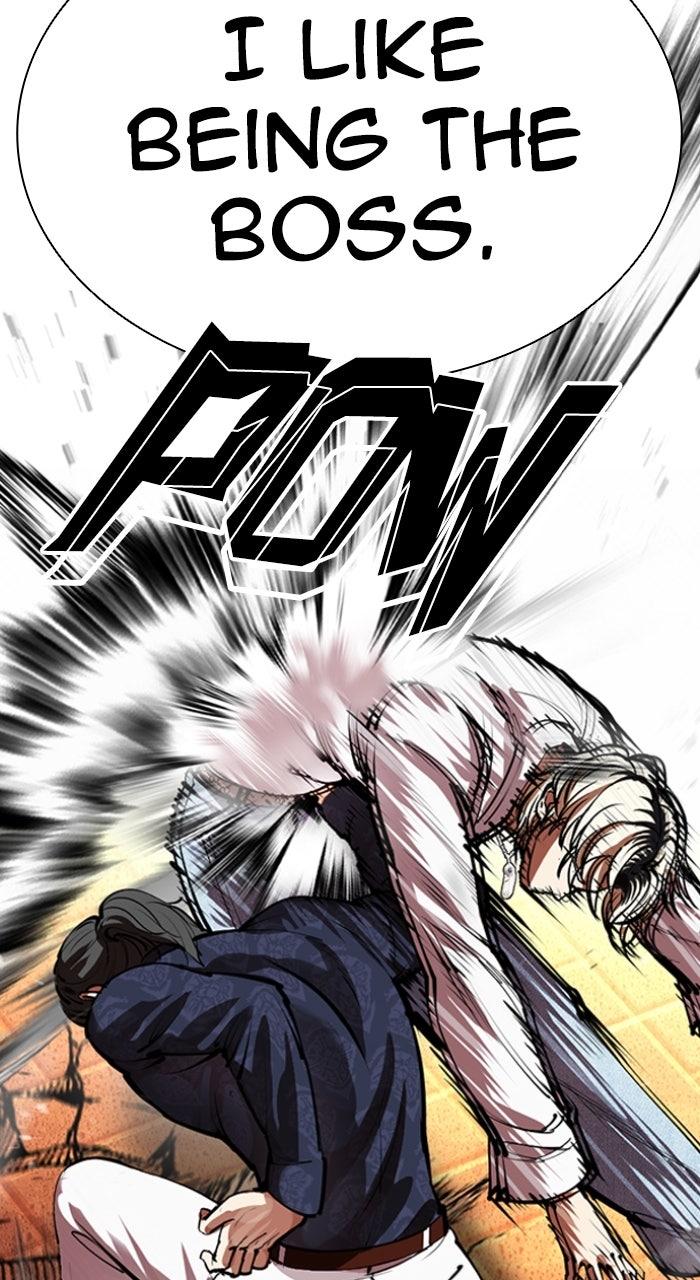 Lookism Chapter 575 63