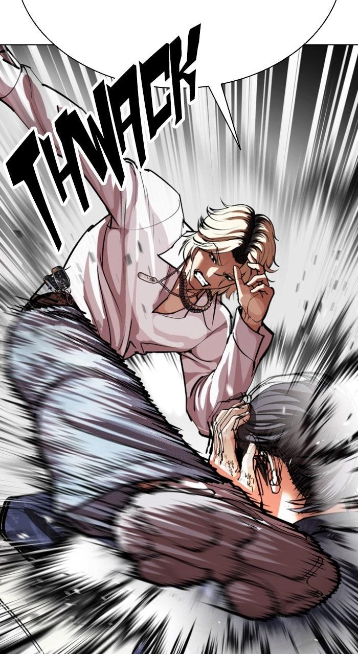 Lookism Chapter 575 65