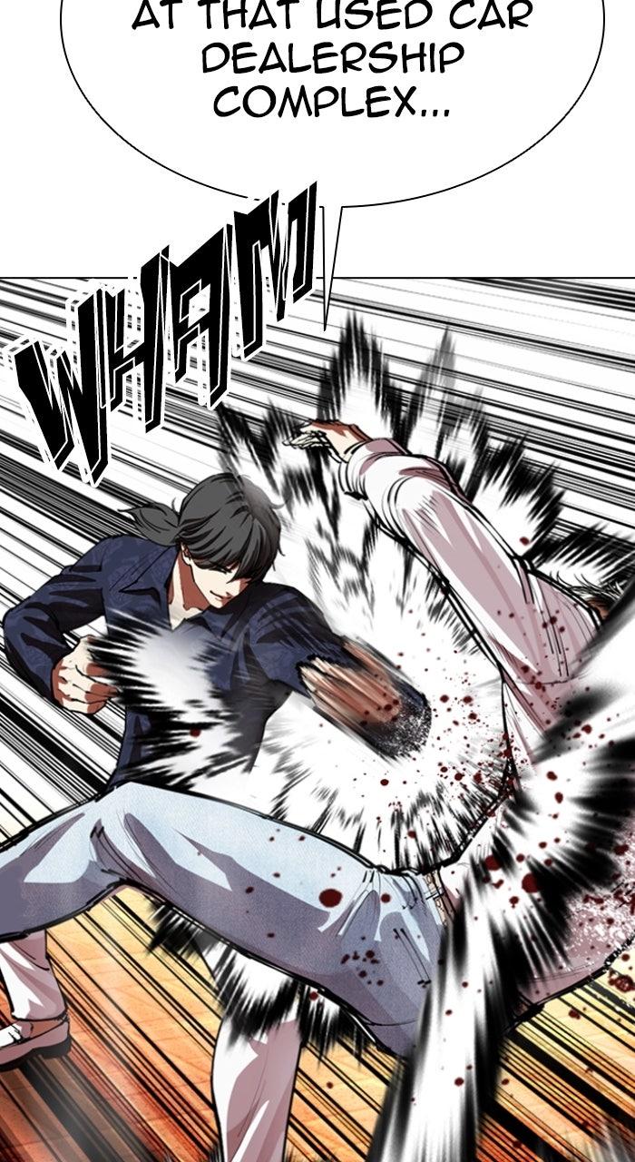 Lookism Chapter 575 67