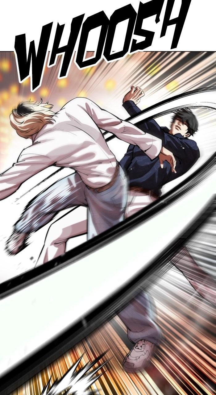 Lookism Chapter 575 69
