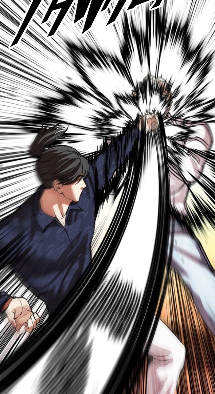 Lookism Chapter 575 72