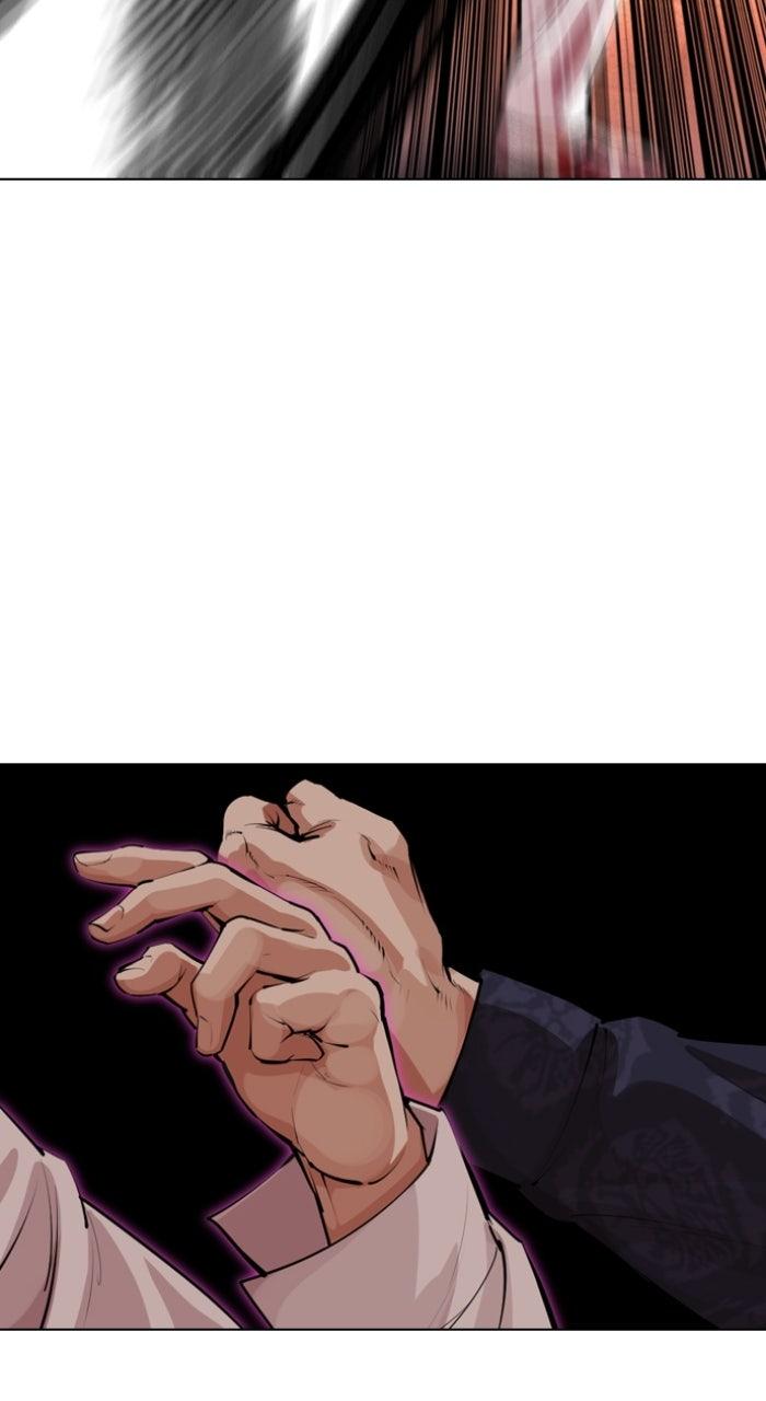 Lookism Chapter 575 73