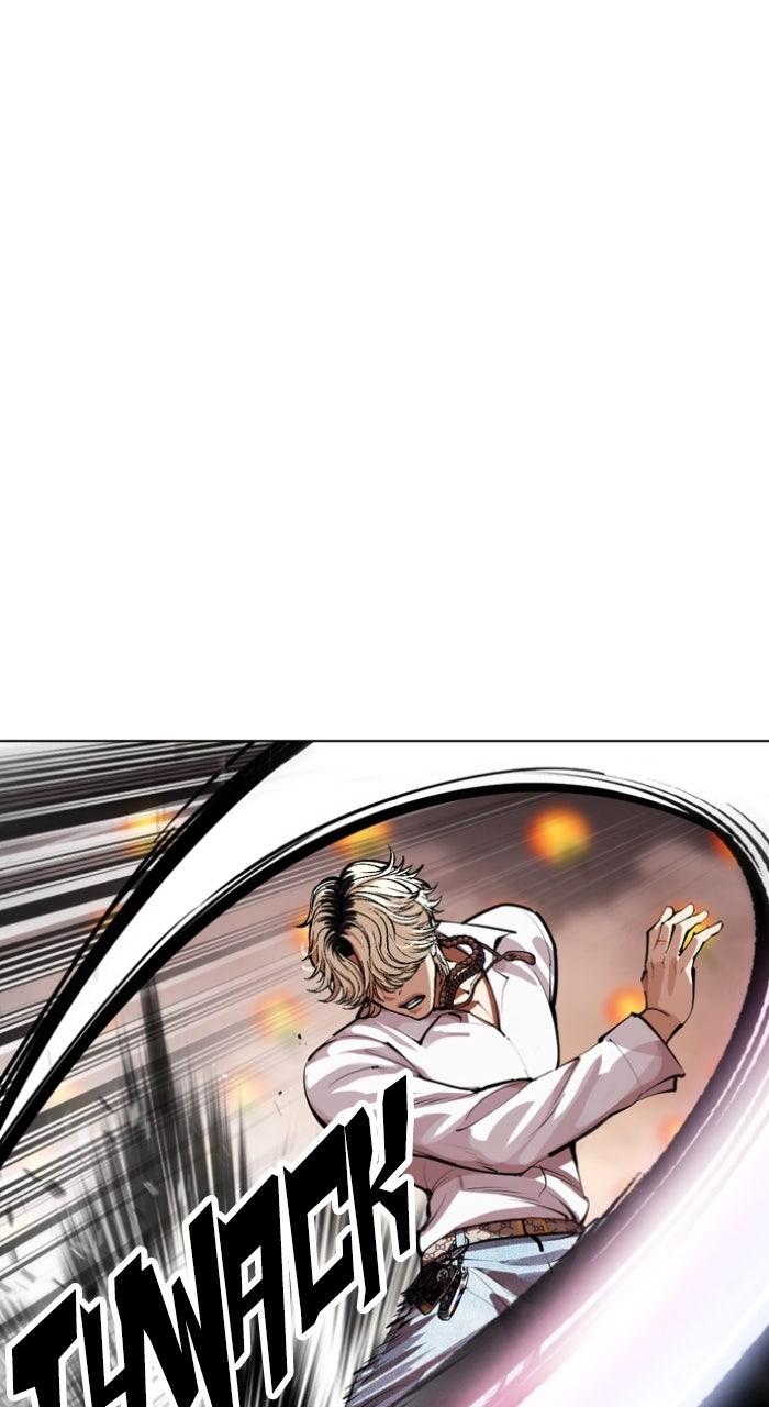 Lookism Chapter 575 74