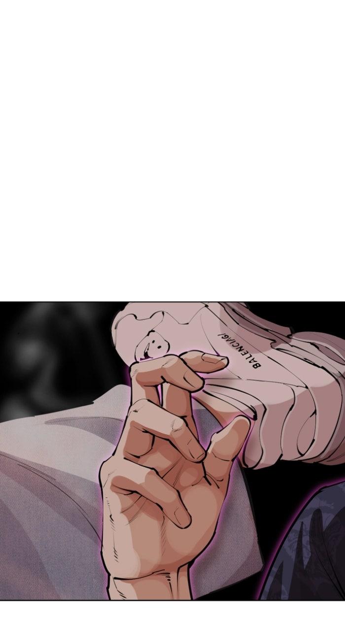 Lookism Chapter 575 77