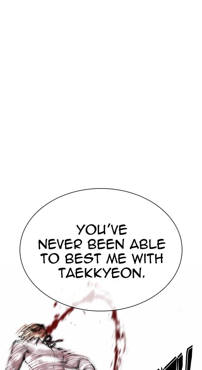 Lookism Chapter 575 78