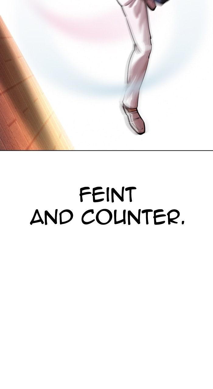 Lookism Chapter 575 80