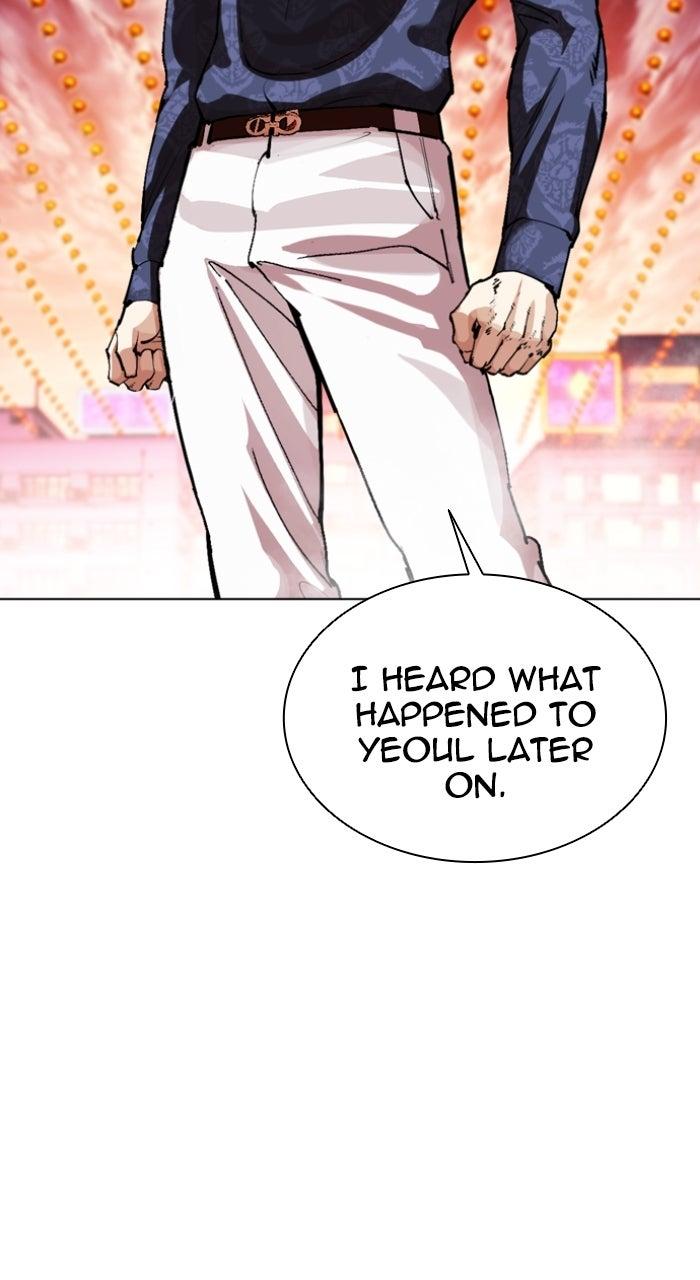 Lookism Chapter 575 83