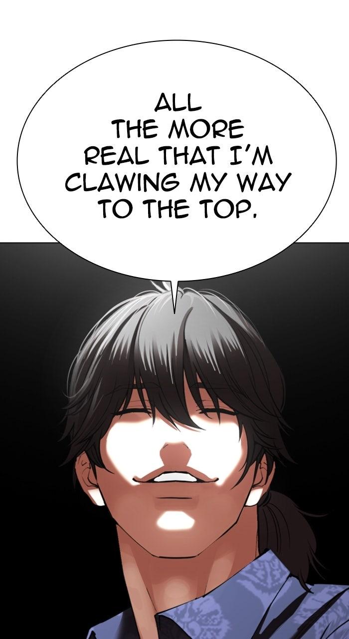 Lookism Chapter 575 87