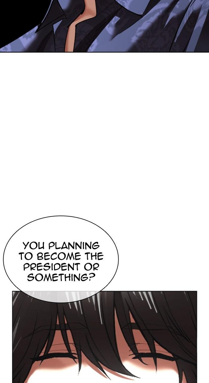 Lookism Chapter 575 88