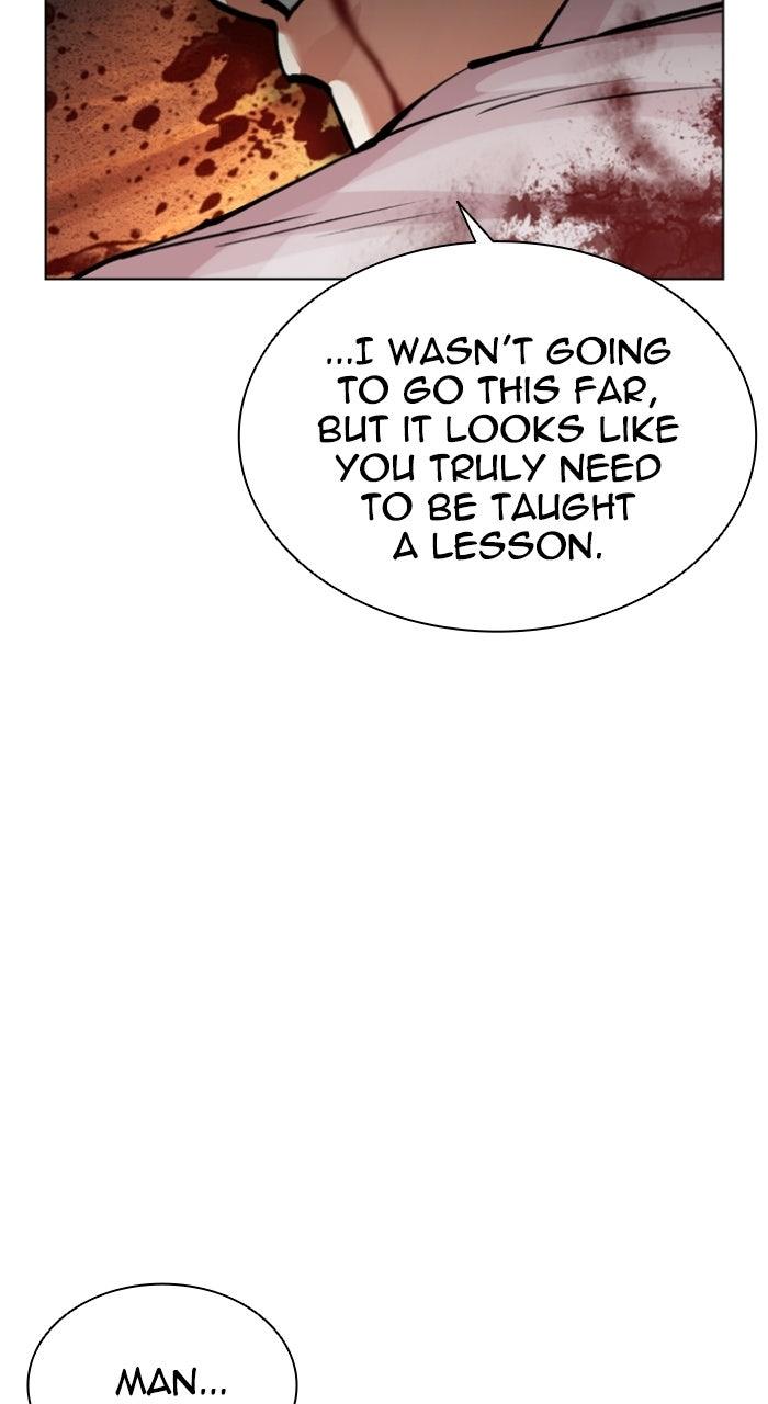 Lookism Chapter 575 90