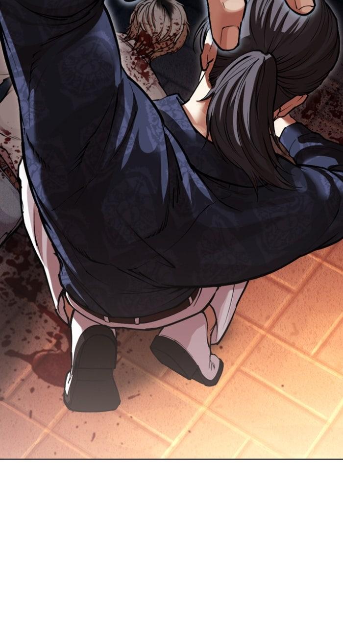Lookism Chapter 575 93