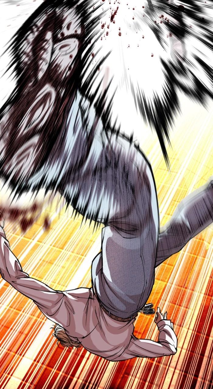 Lookism Chapter 575 95