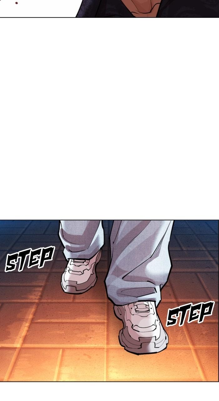 Lookism Chapter 575 97