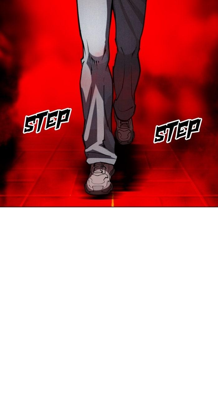 Lookism Chapter 575 99