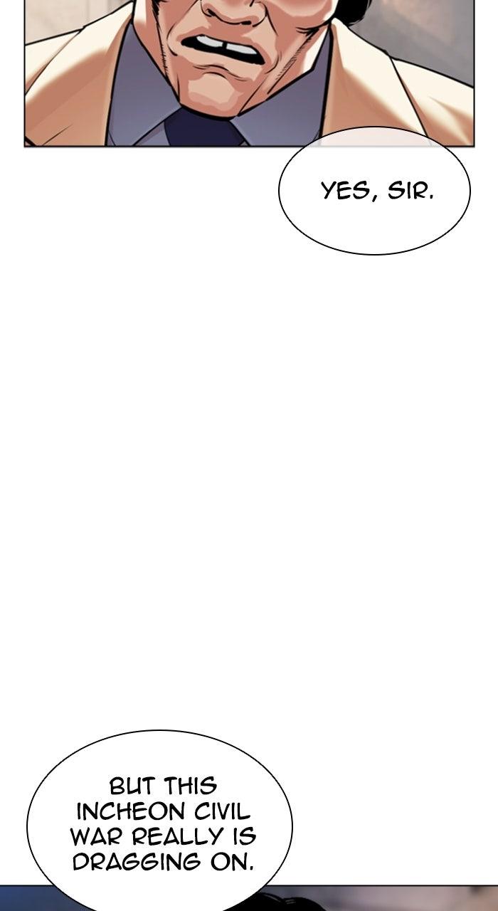 Lookism Chapter 575 106