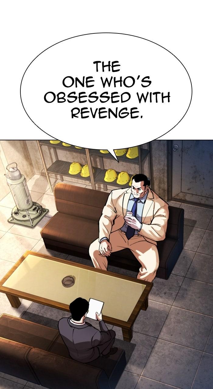 Lookism Chapter 575 108