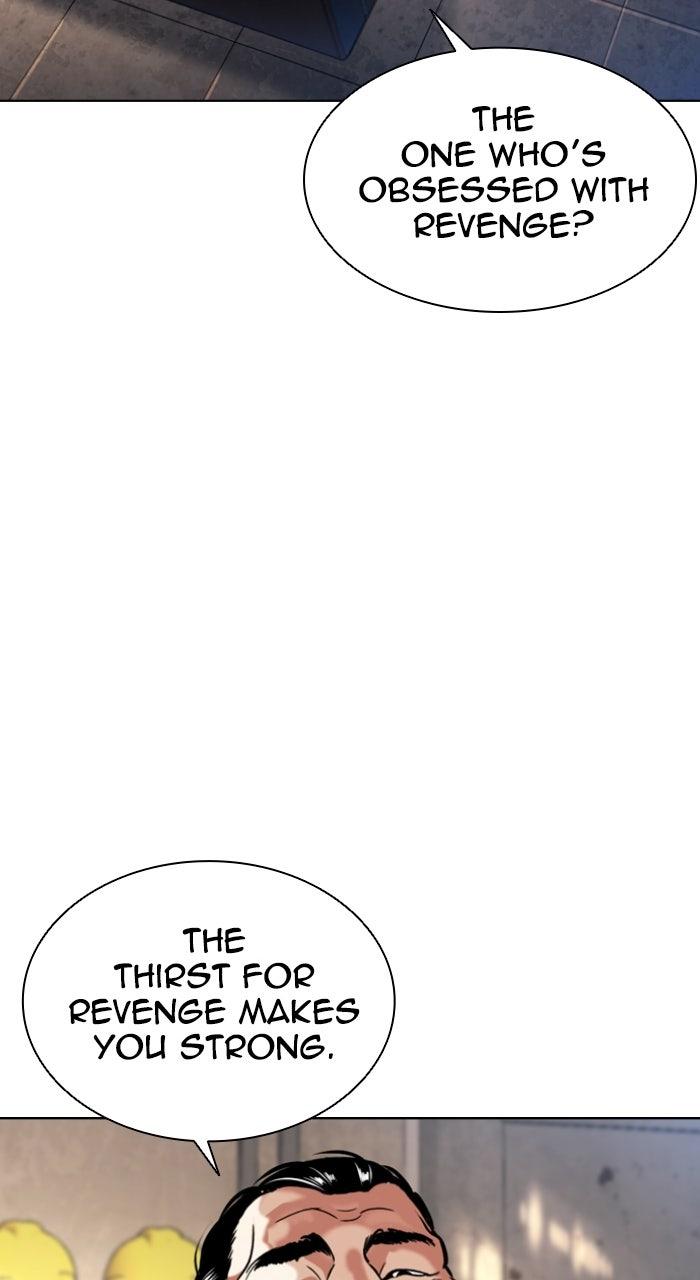 Lookism Chapter 575 109