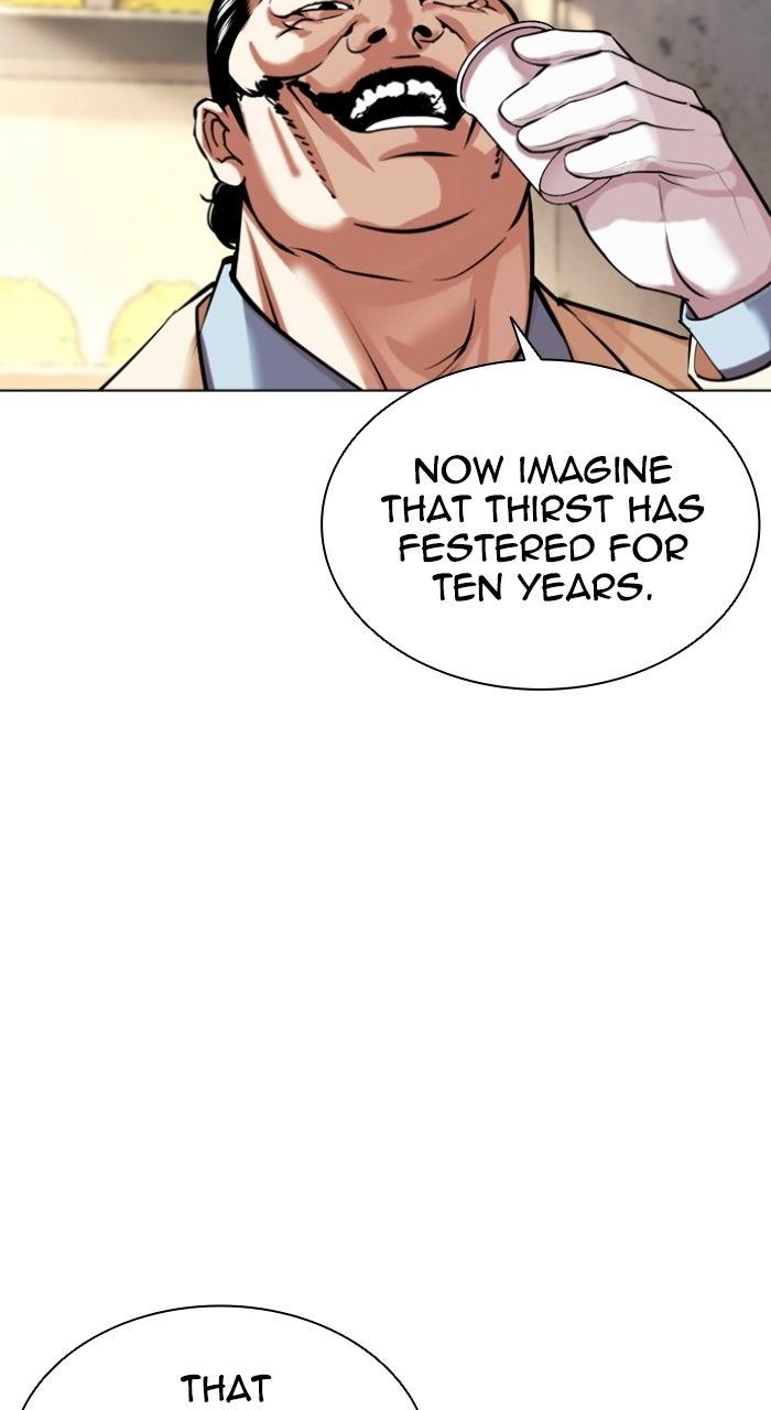 Lookism Chapter 575 110
