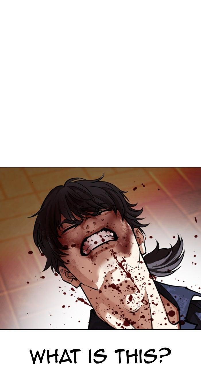 Lookism Chapter 575 116