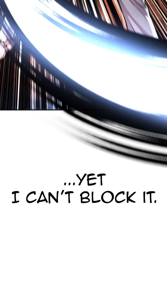 Lookism Chapter 575 121