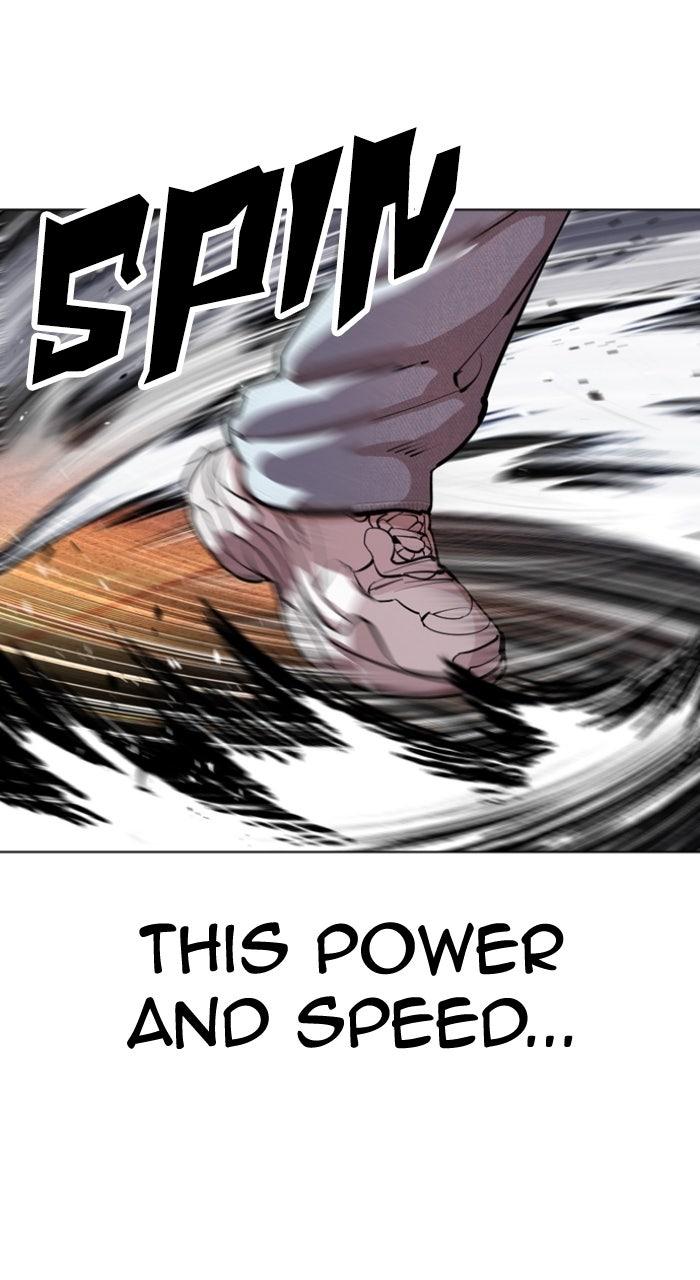 Lookism Chapter 575 122