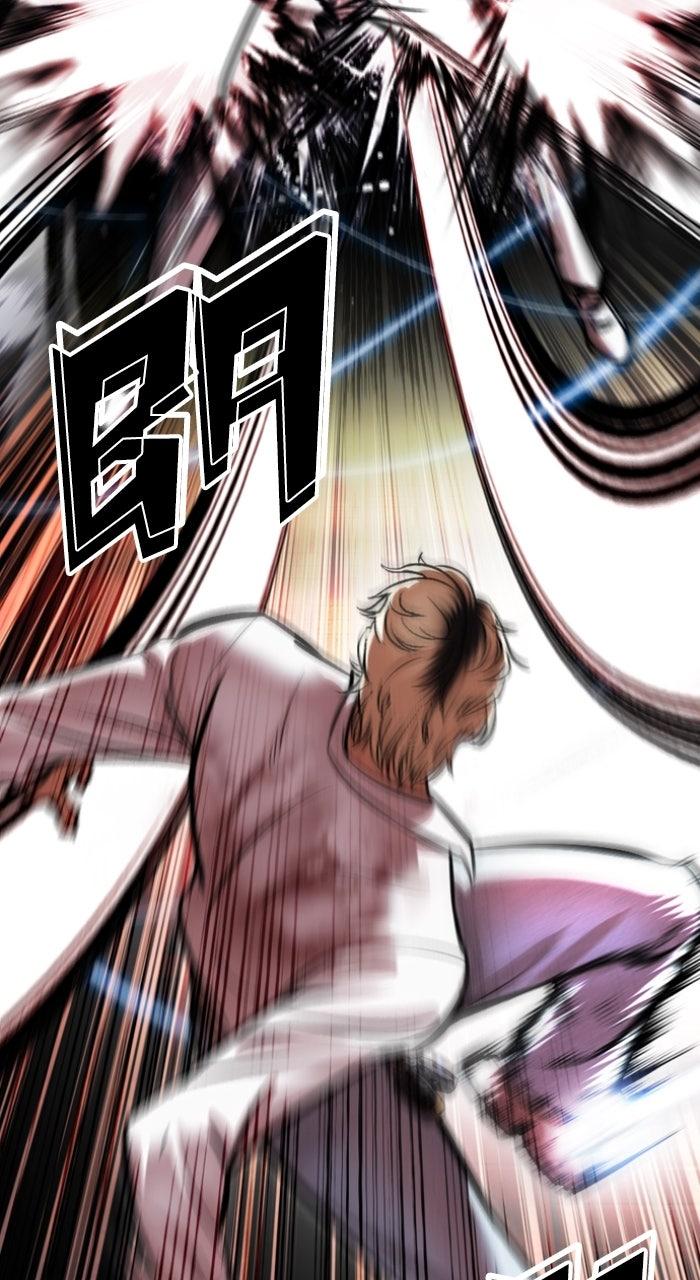 Lookism Chapter 575 124
