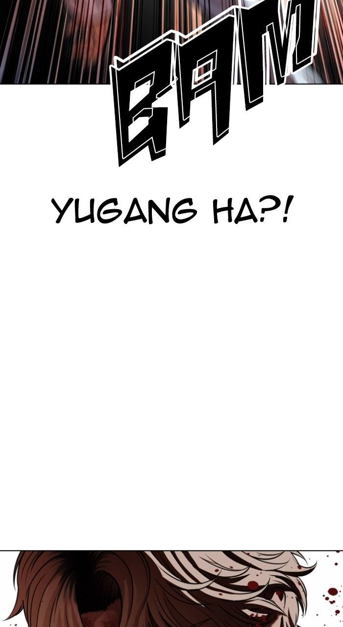 Lookism Chapter 575 125