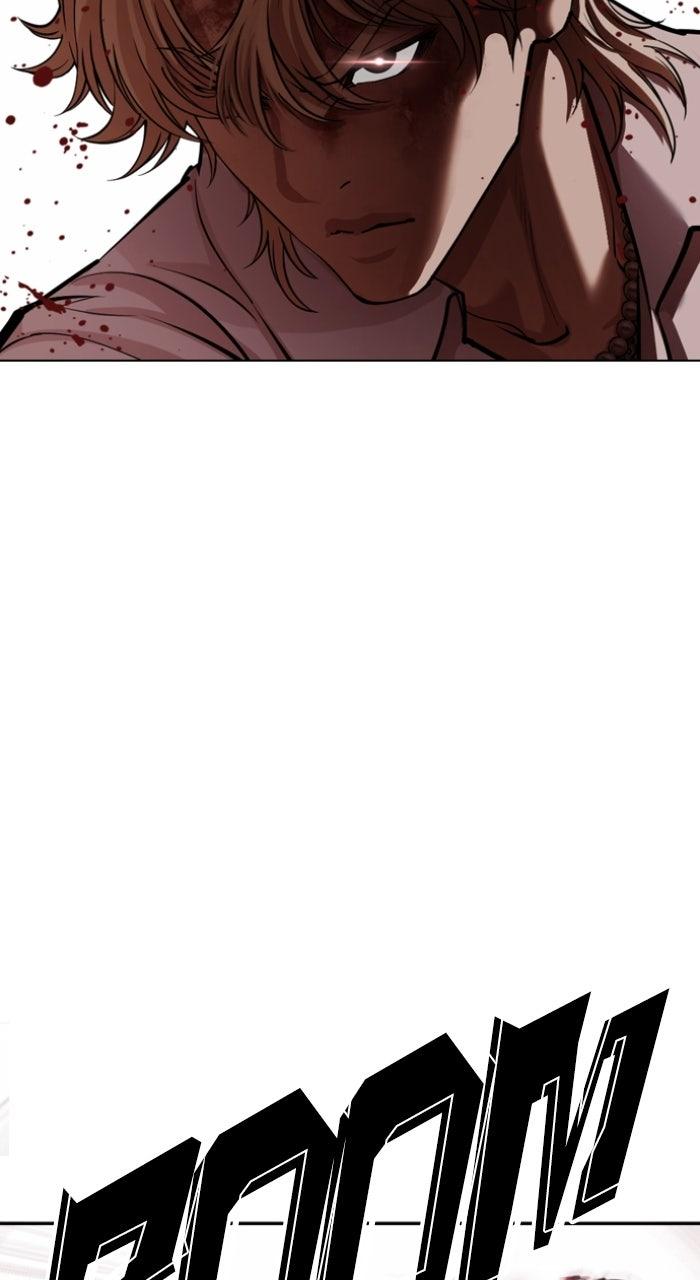 Lookism Chapter 575 126